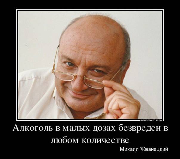 Изображение пользователя Тот Кого Нельзя Называть