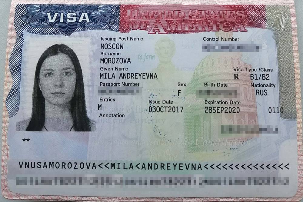 Если соберетесь оформить визу B1/B2, к расходам добавится консульский сбор: 160 $ (11 944 <span class=ruble>Р</span>)
