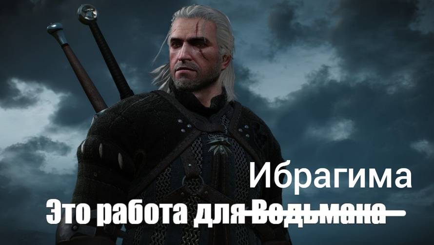 Изображение пользователя Винсент
