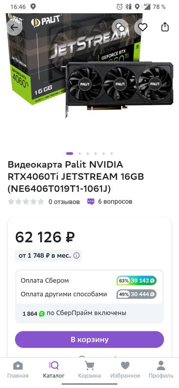Изображение пользователя Andrey K