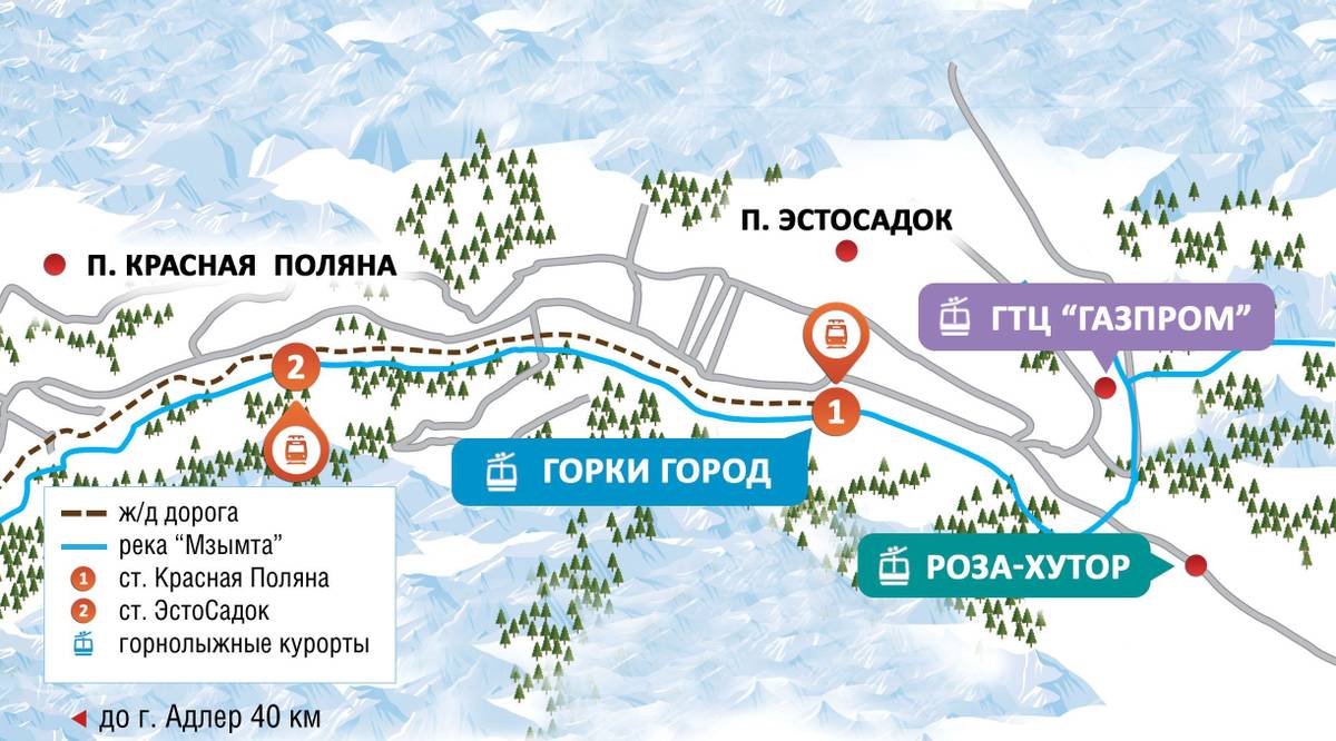 Карта Красной Поляны. Источник: Anapasochi.ru