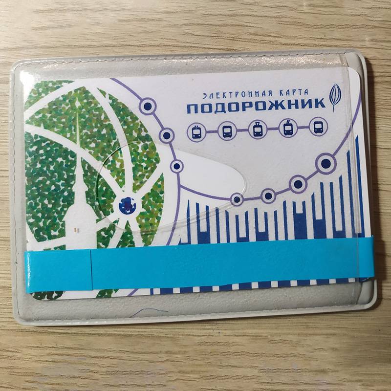 Но&nbsp;если мы торопимся, то&nbsp;садимся на&nbsp;маршрутки и&nbsp;платим по&nbsp;45 или&nbsp;50&nbsp;<span class=ruble>Р</span> за&nbsp;поездку