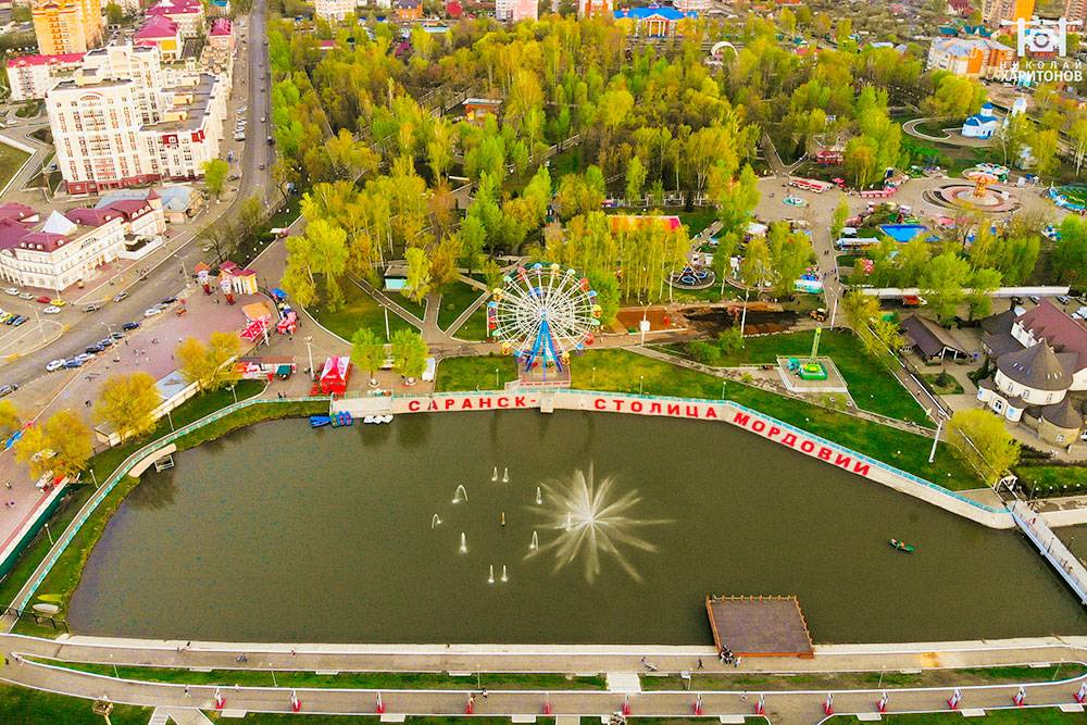Парк пушкина саранск