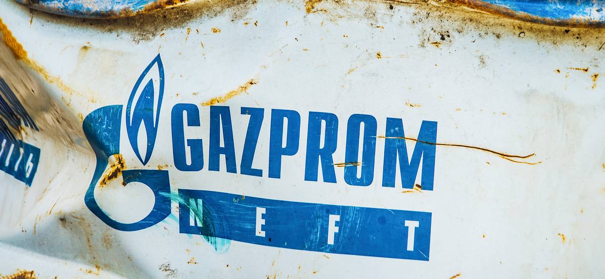 Инвесторы скупали валюту и «Газпром» на просадке: отчет ЦБ за второй квартал