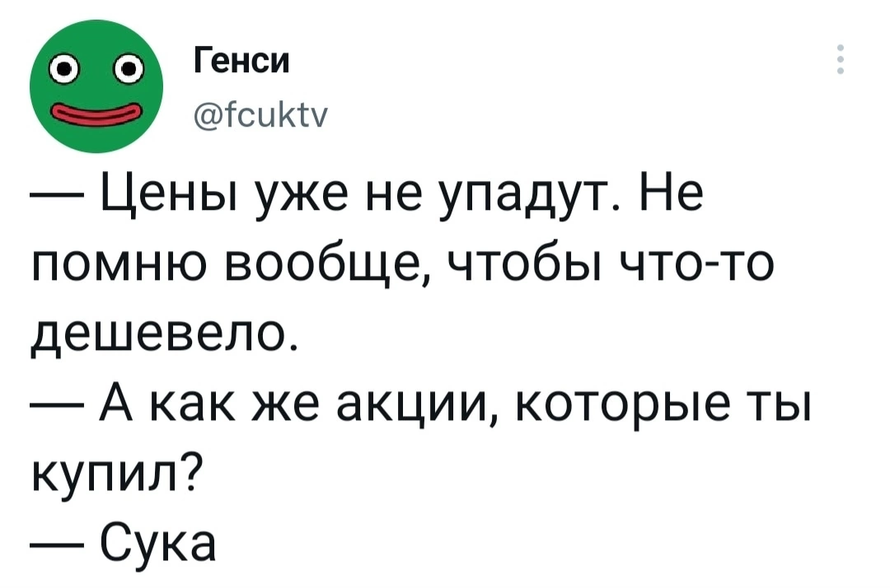 5 способов развить чувство юмора: уроки смеха для каждого