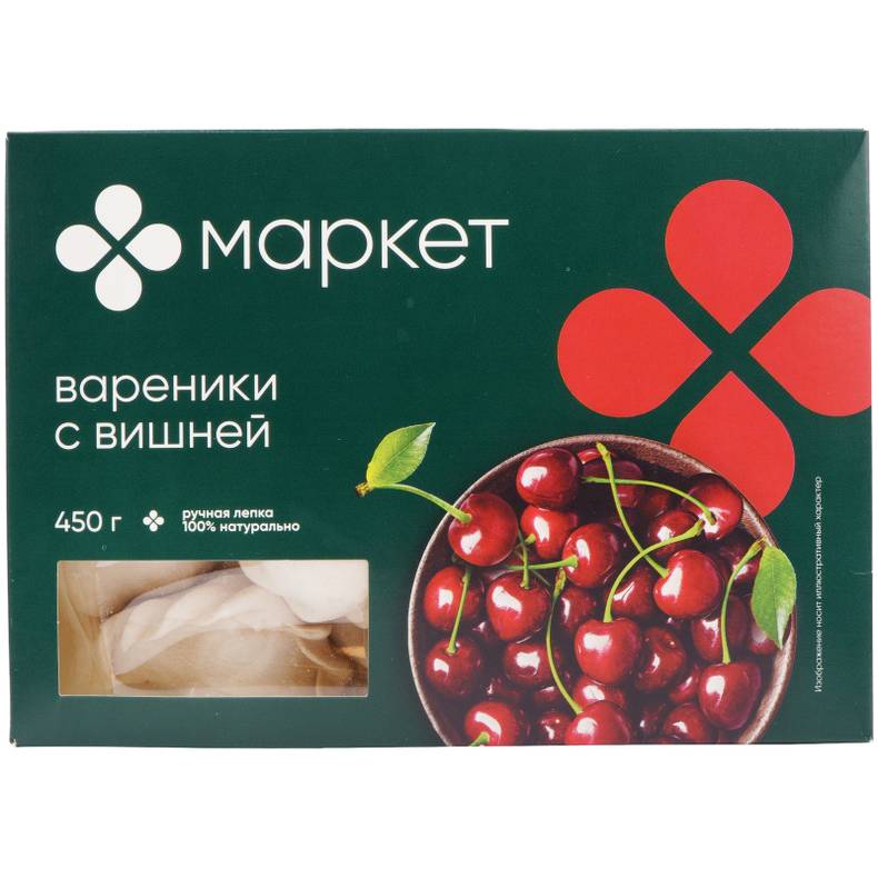 Изображение пользователя Савелий