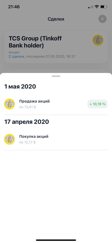 Изображение пользователя Дмитрий