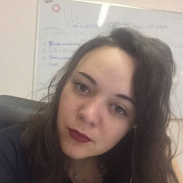 Катерина Виноходова