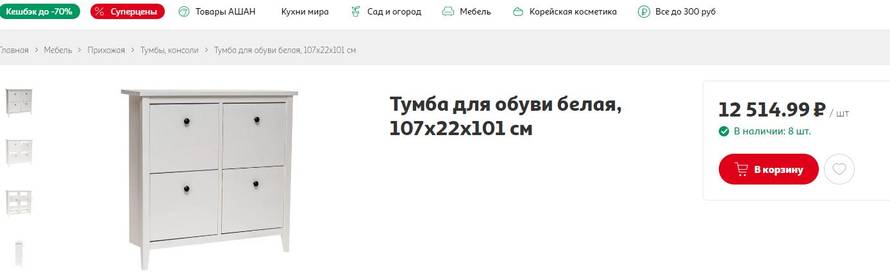 Изображение пользователя alena_lanskaya