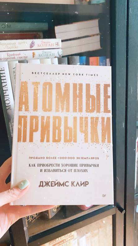 Изображение пользователя 49-ый этаж