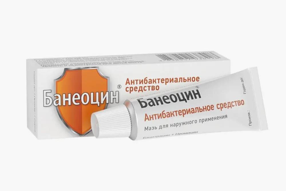 Как лечить парапроктит у детей