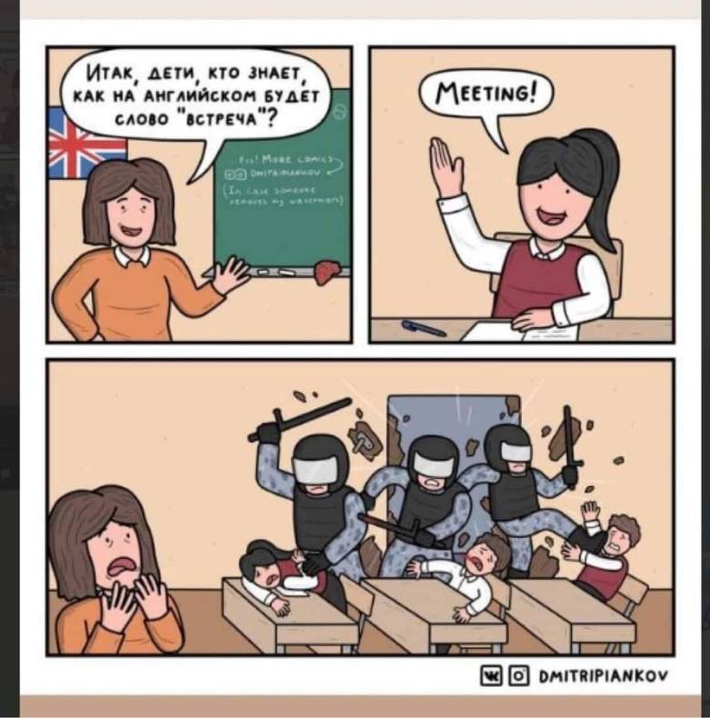 Изображение пользователя Мушу