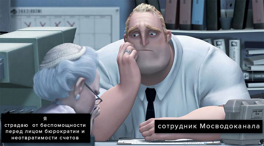 Изображение пользователя Hey_sister, go_sister