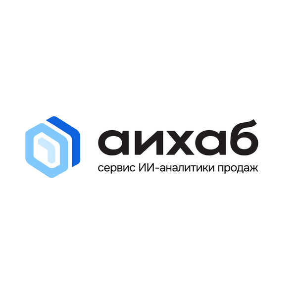 Аихаб