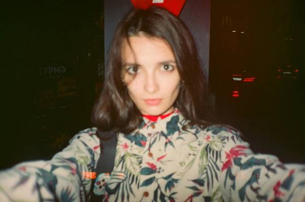 Sofia