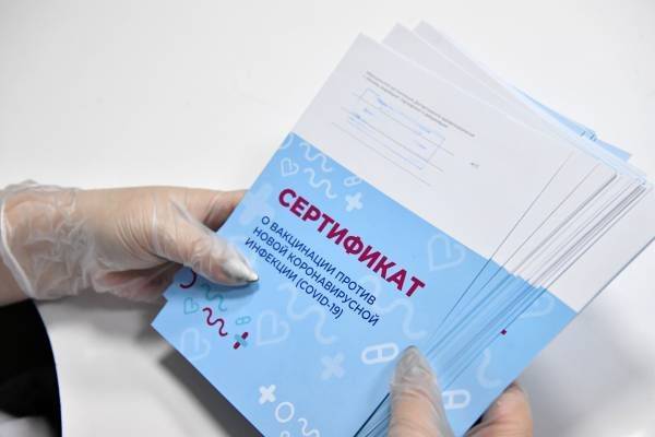 Изображение пользователя Инна Минакова