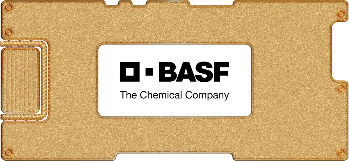 Инвестидея: BASF, потому что немцы же