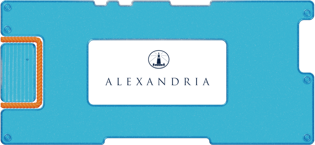 Дивиденды с лабораторий: инвестируем в Alexandria Real Estate Equities