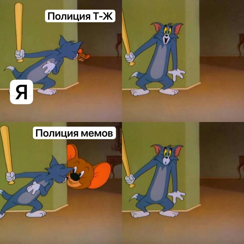 Изображение пользователя Мушу