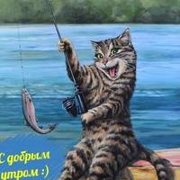 Антон Попов