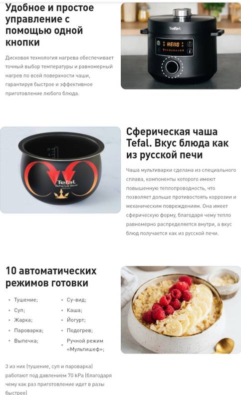 Изображение пользователя Наталия Мехедова
