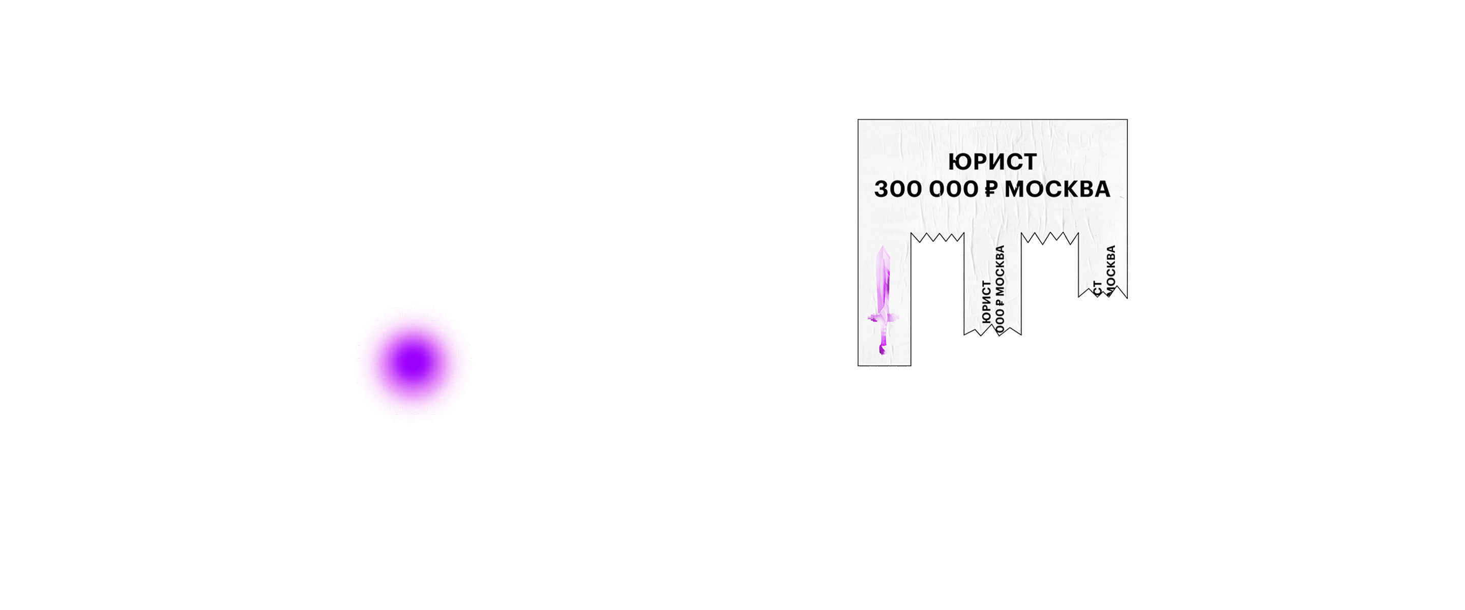 Как выбрать занятие по душе приносящее деньги