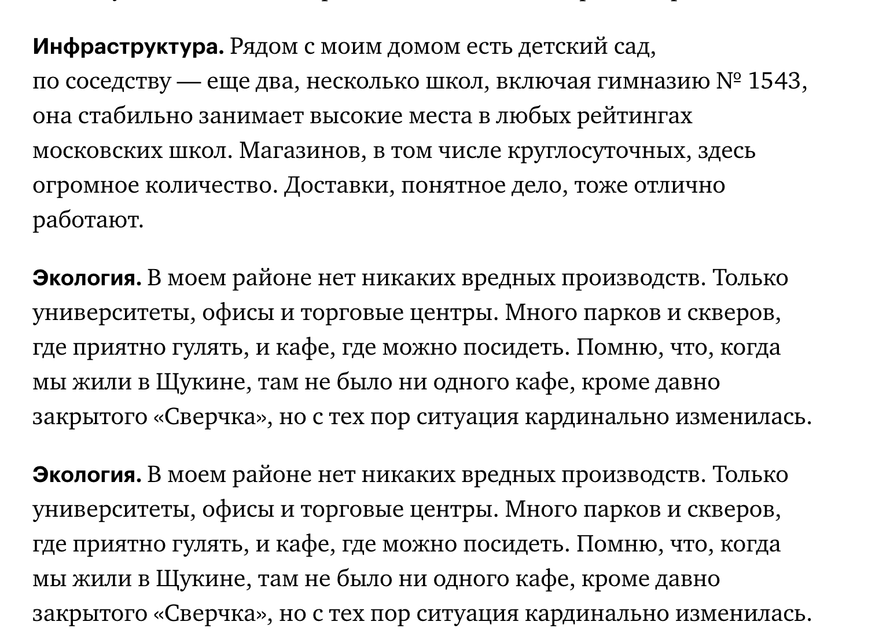 Изображение пользователя Alexey Polev