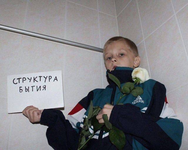 Изображение пользователя Филиппыч