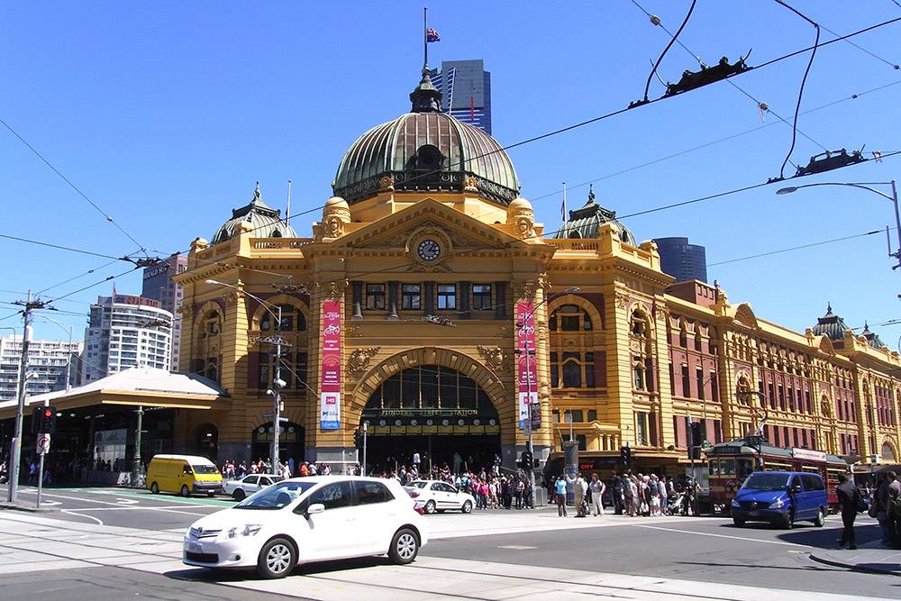 Вокзал Флиндерс-стрит — один из символов Мельбурна