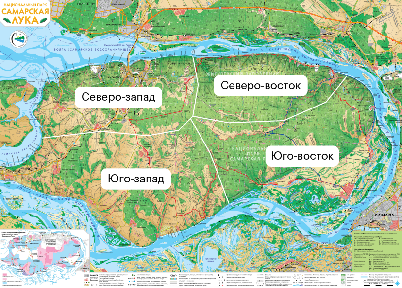 Карта нацпарка с обозначением мест под палатки и веломаршрутами