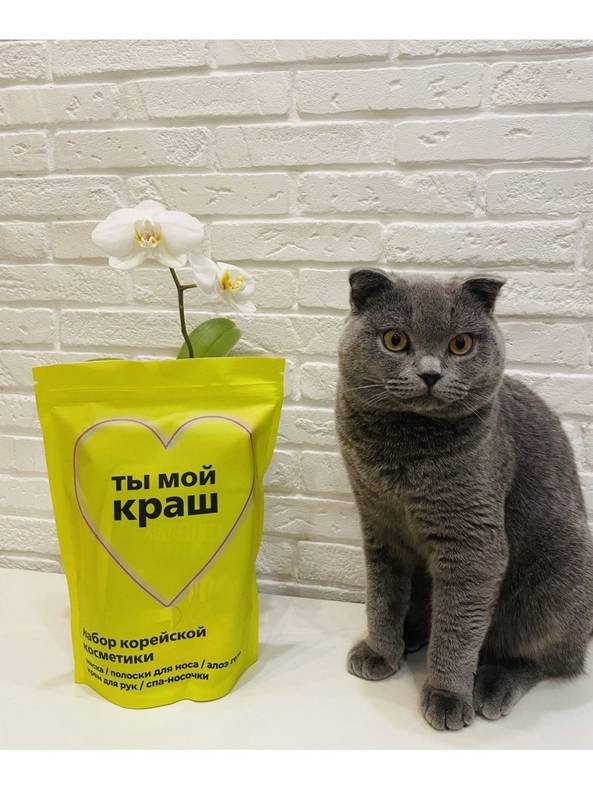 Изображение пользователя Аватарка