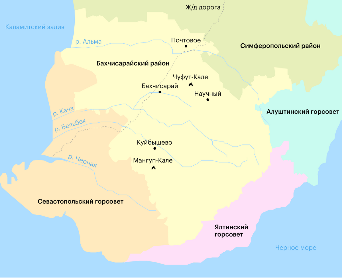 Карта Бахчисарайского района