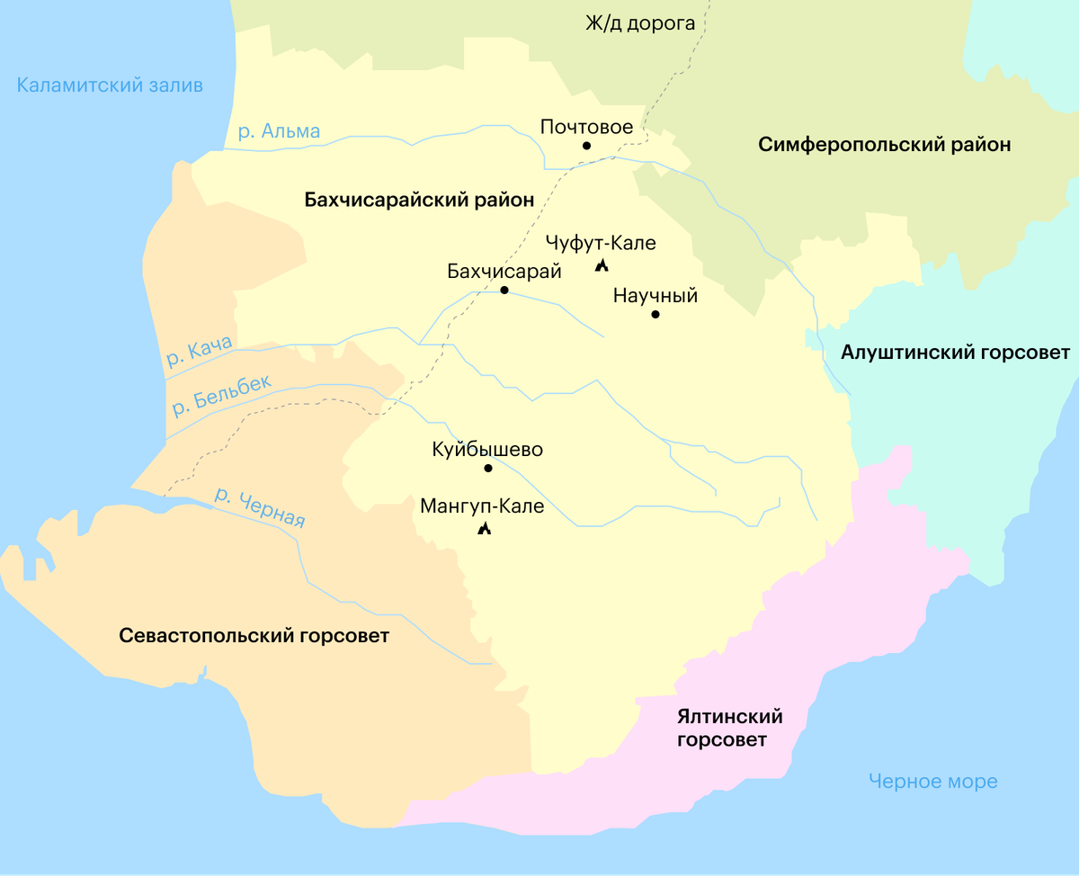Карта крыма бахчисарай на карте
