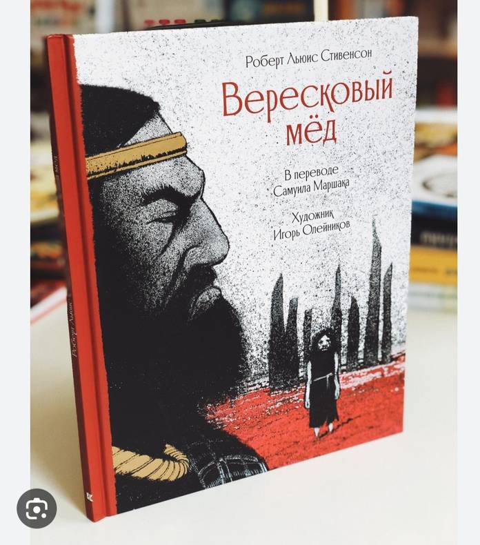 Изображение пользователя Надя