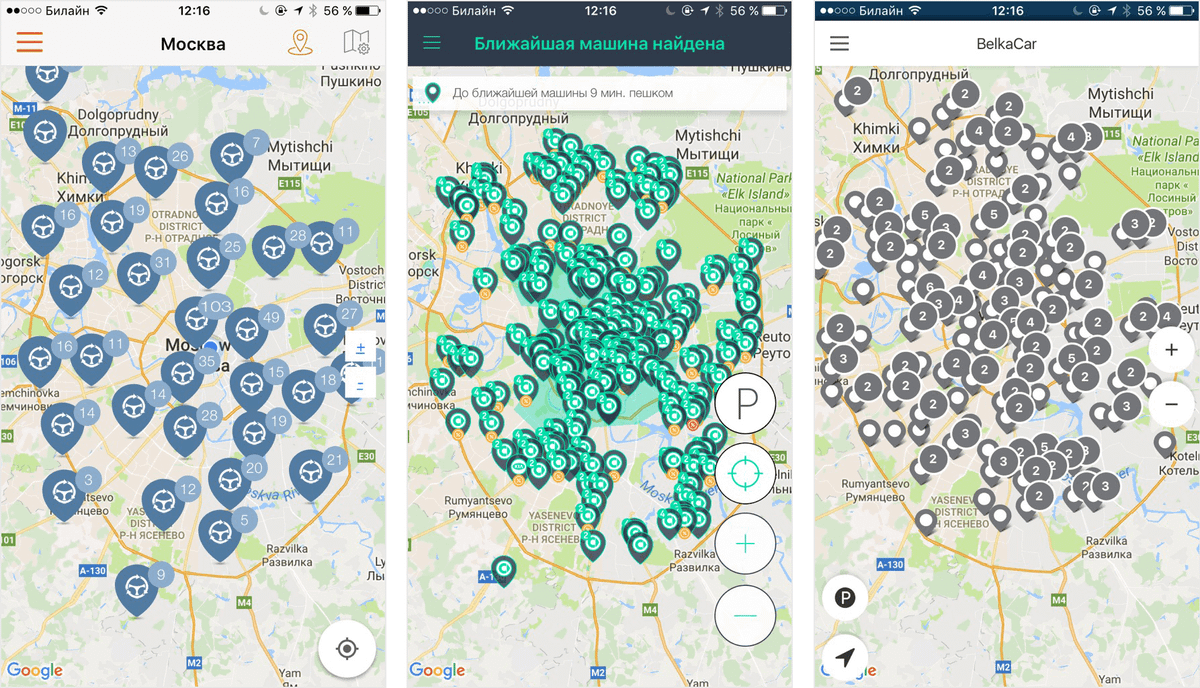 Делимобиль москва карта покрытия