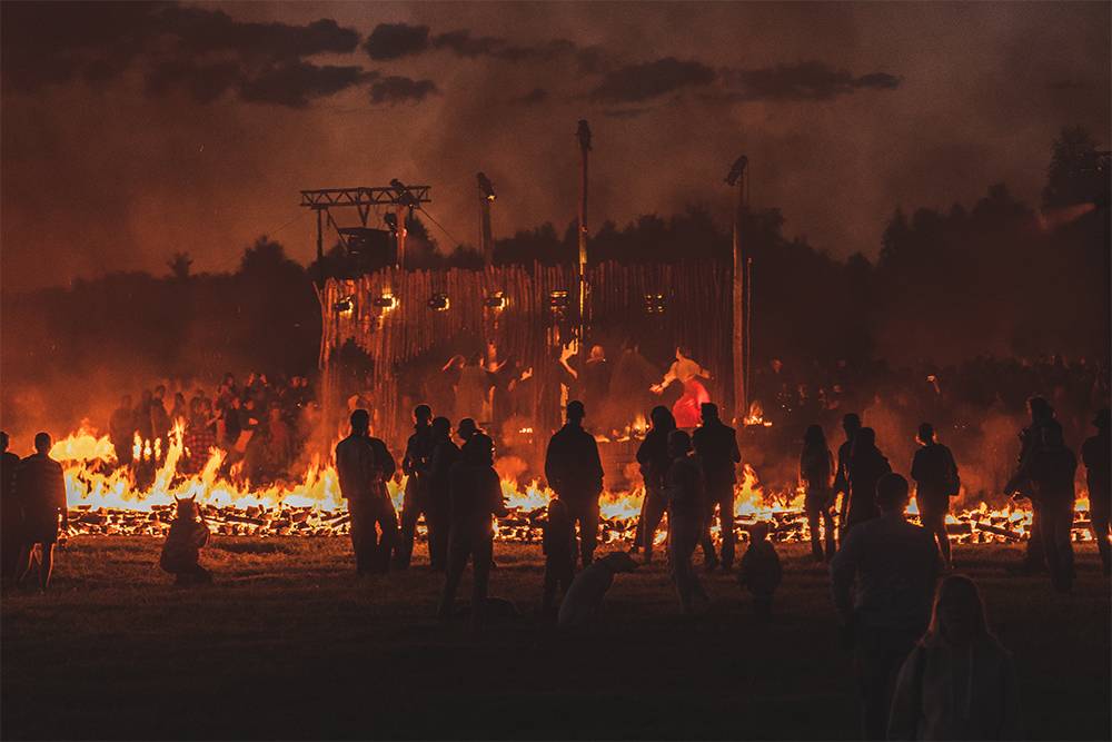 «Огненная сцена»