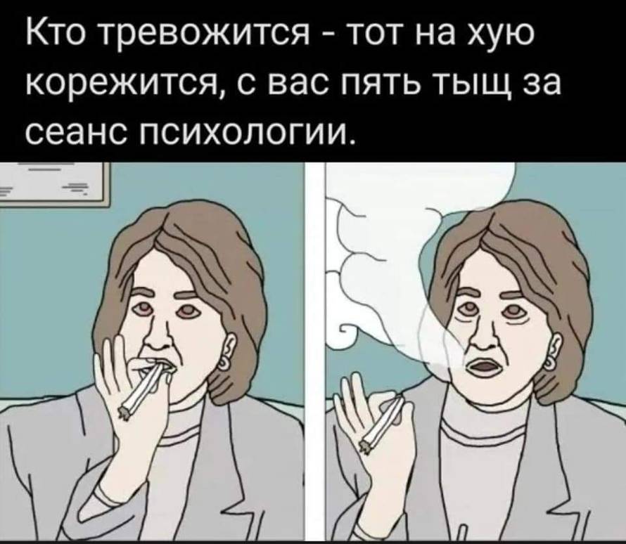 Изображение пользователя Riddler