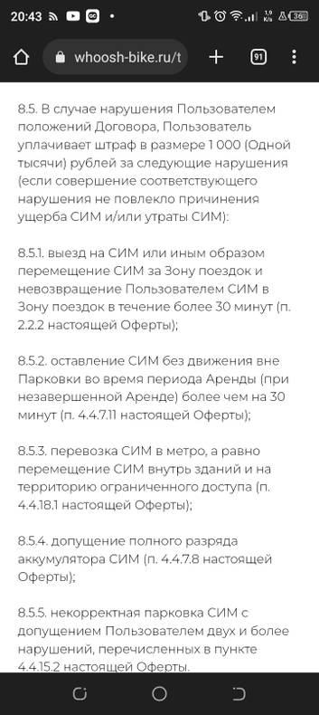 Изображение пользователя Елизавета Ионова