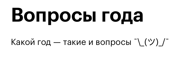 Изображение пользователя тьфунатебя ¯\_(ツ)_/¯