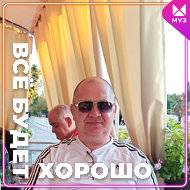 Евгений Пузатый