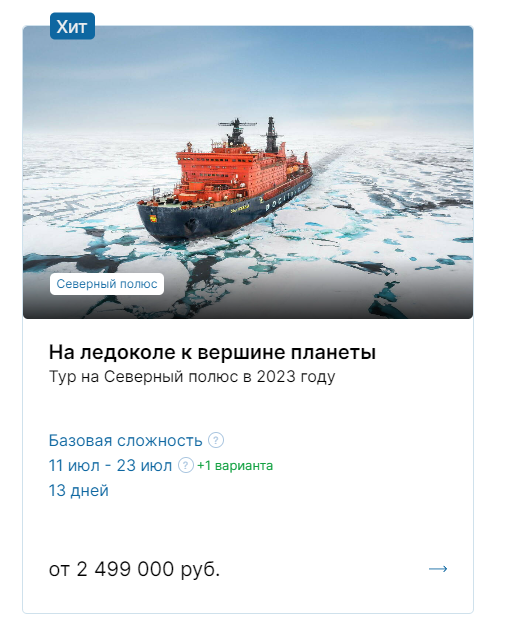 Изображение пользователя Татьяна Степина