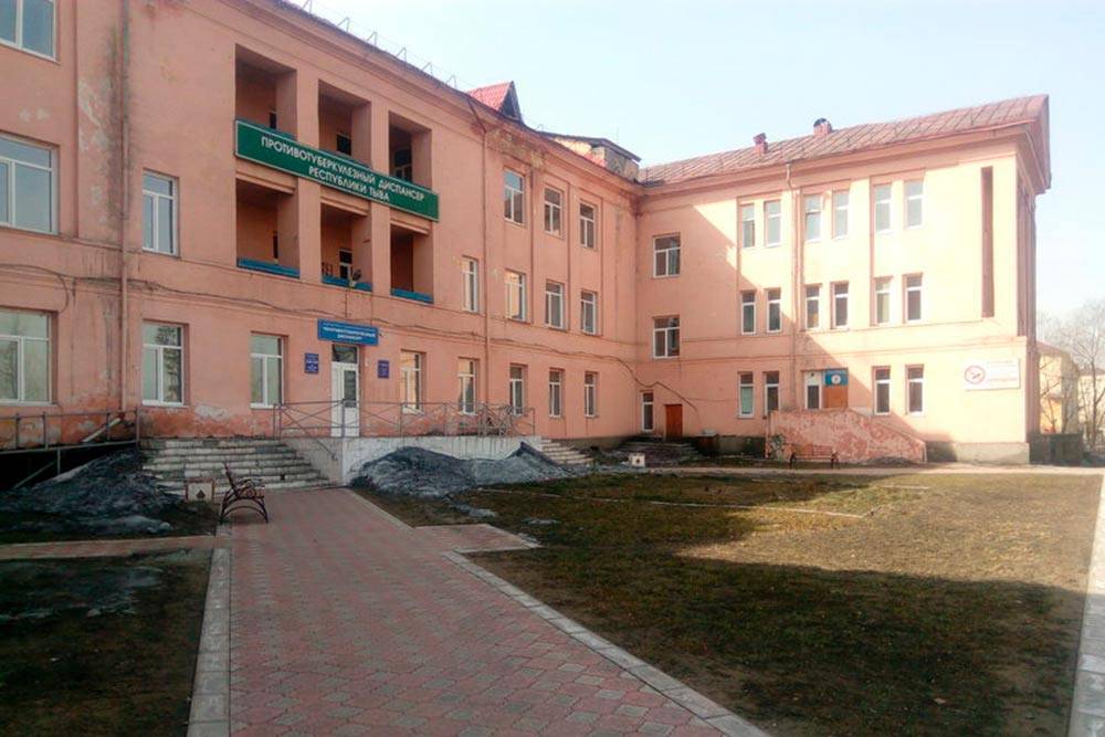 Это здание противотуберкулезного диспансера, где я провела пять месяцев. Источник: meddoclab.ru