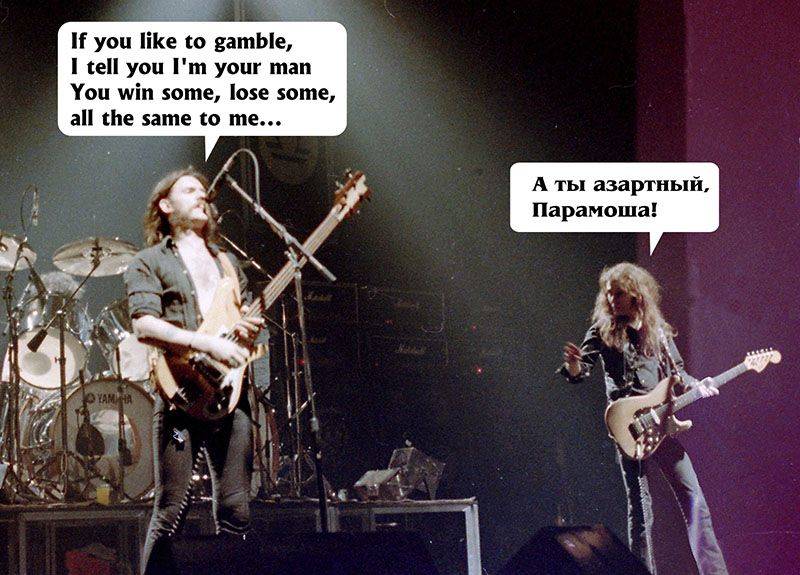 Изображение пользователя Злой лысый карлик