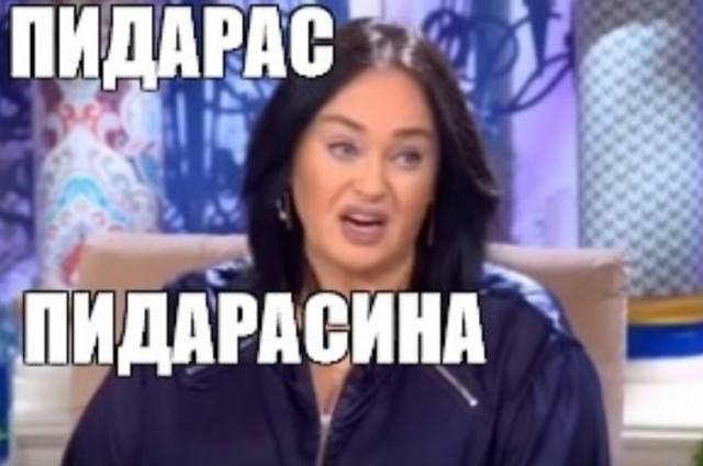 Изображение пользователя Некий Некто