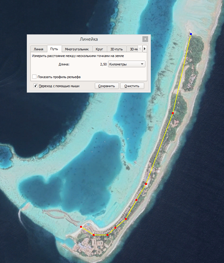 С инструментом «Линейка» в Google Earth легко определить размер острова. На скриншоте — остров Кандима. Источник: earth.google.com