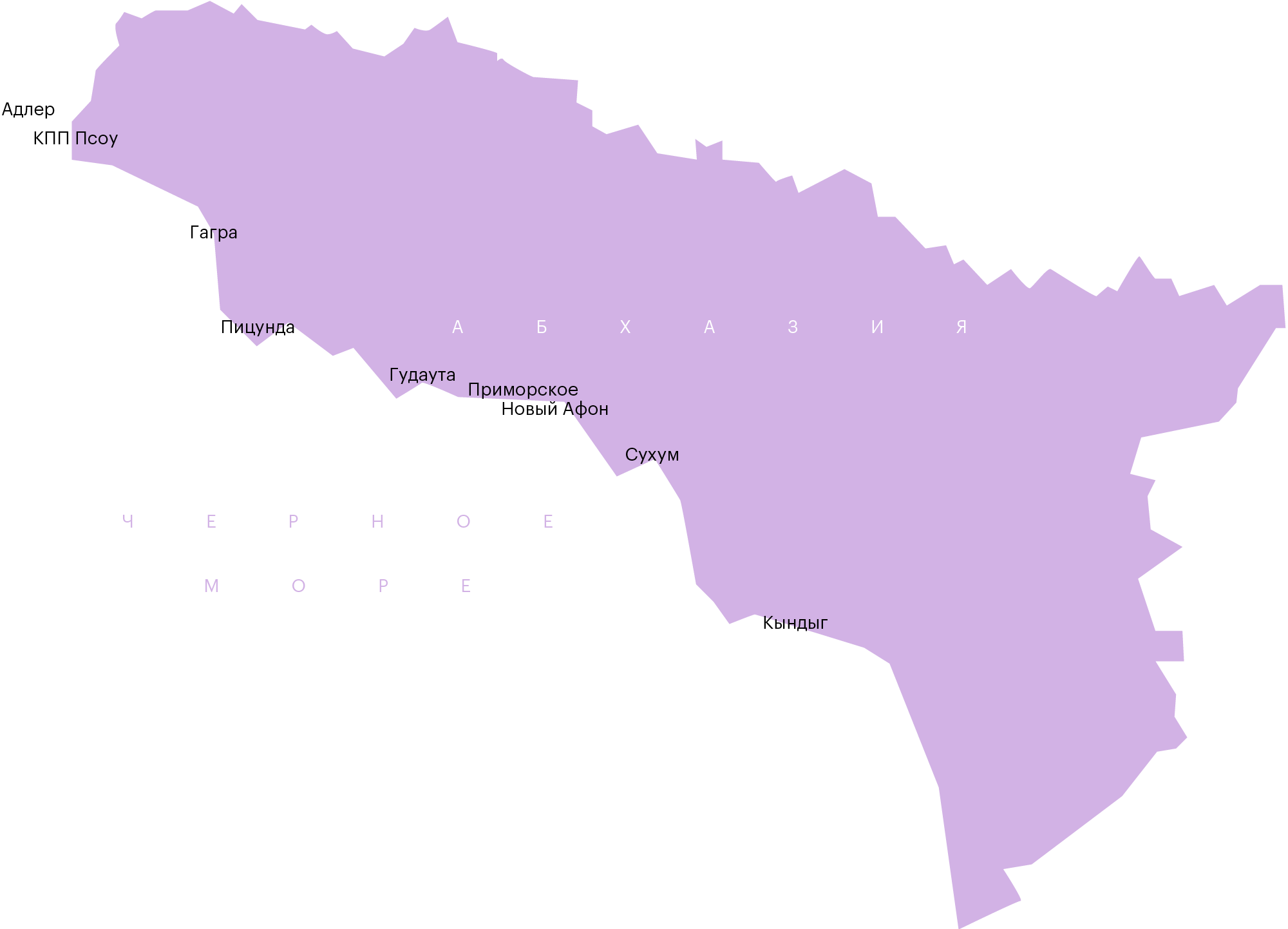 Карта гудауты абхазии подробная