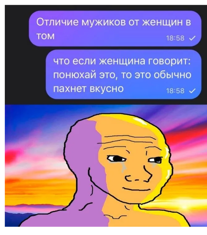 Изображение пользователя MaxBorunov