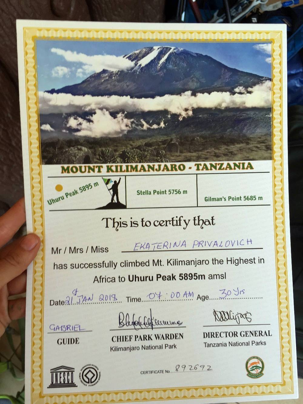 Мой сертификат покорителя Килиманджаро