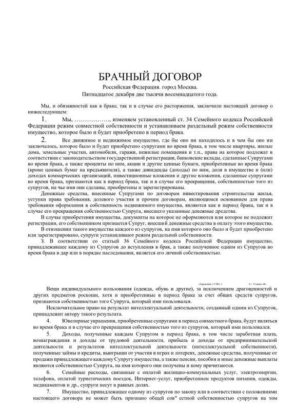 Изображение пользователя Алекс