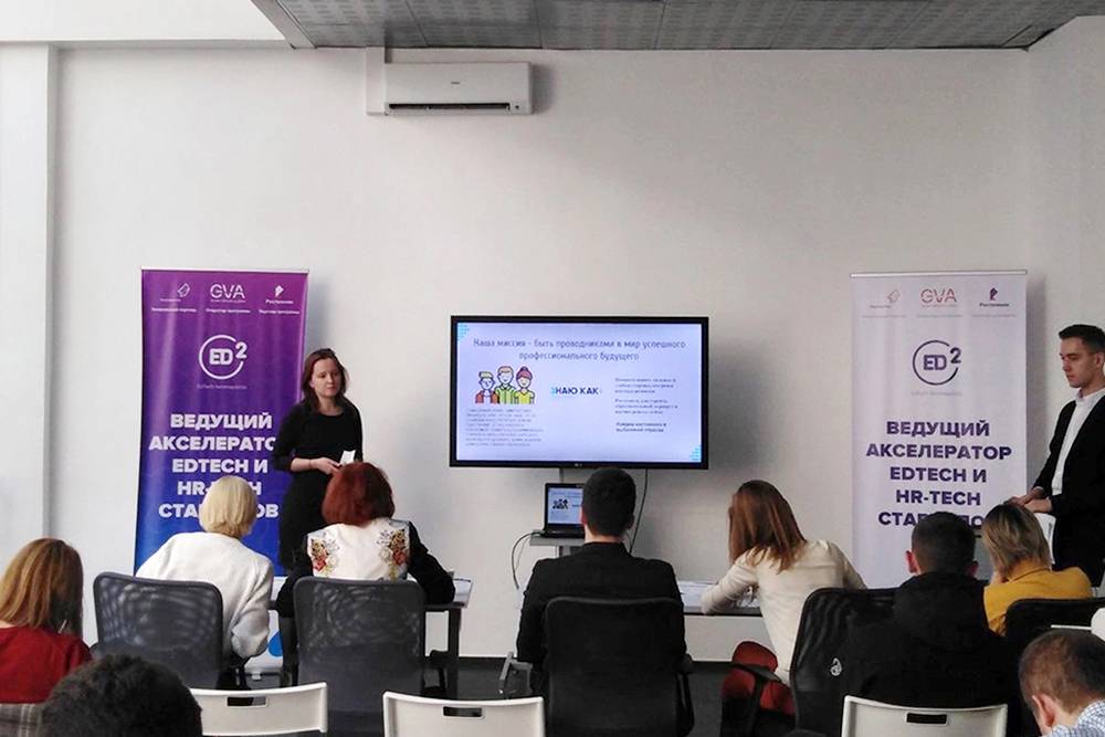Выступаю на акселераторе EdTech- и HR-Tech стартапов